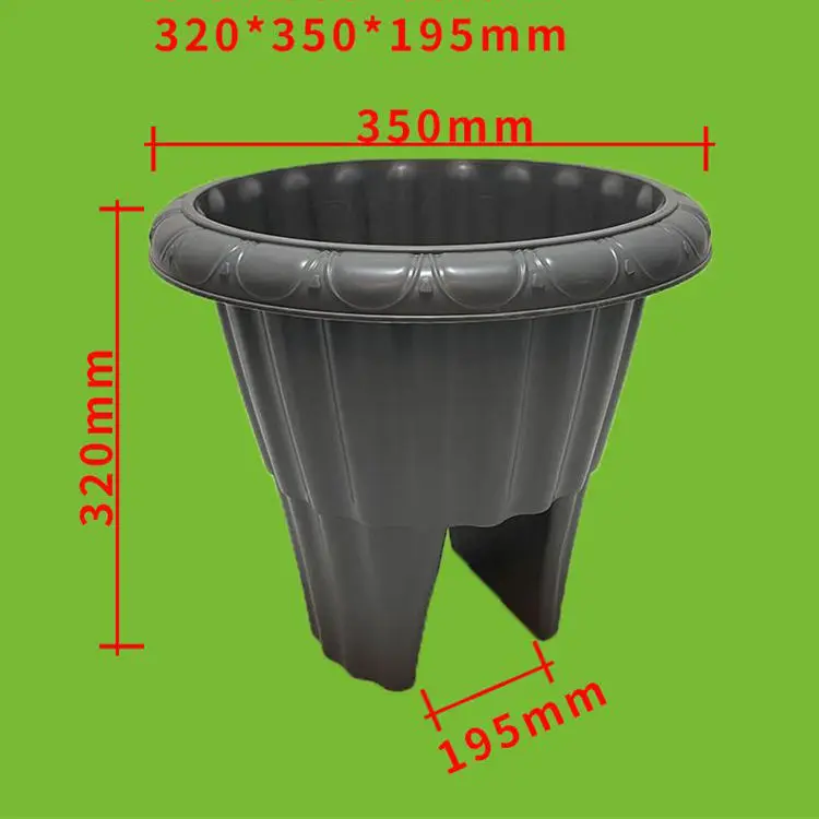 Large Rectangular Resin Plastic Flowerpot Riding Style Balcony Garden Planter For Home Planting Design