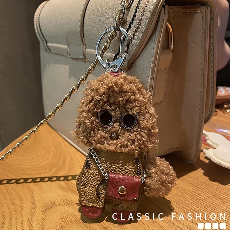 Luxury Designer Key chain Leather AccessoriesKey Ring Charm Women Bag Keychain Cute Fluffy For Women Pompom Metal Keyring
