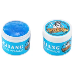 Manufacturers bulk price water based hair wax men hair styling wax private label pomade hair wax gel