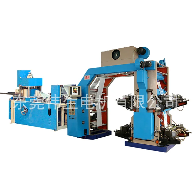 
Chinese food plastic packaging film ink printing machine 
