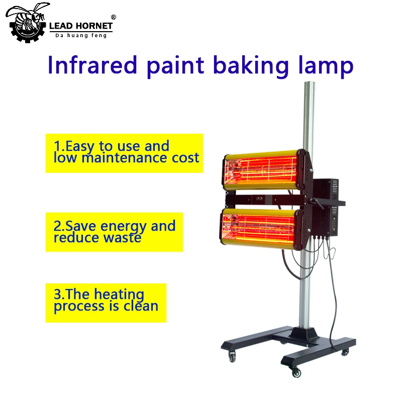 Supply shortwave infrared baking lamp automobile partial baking lamp mobile baking lamp wholesale  LD-2AC
