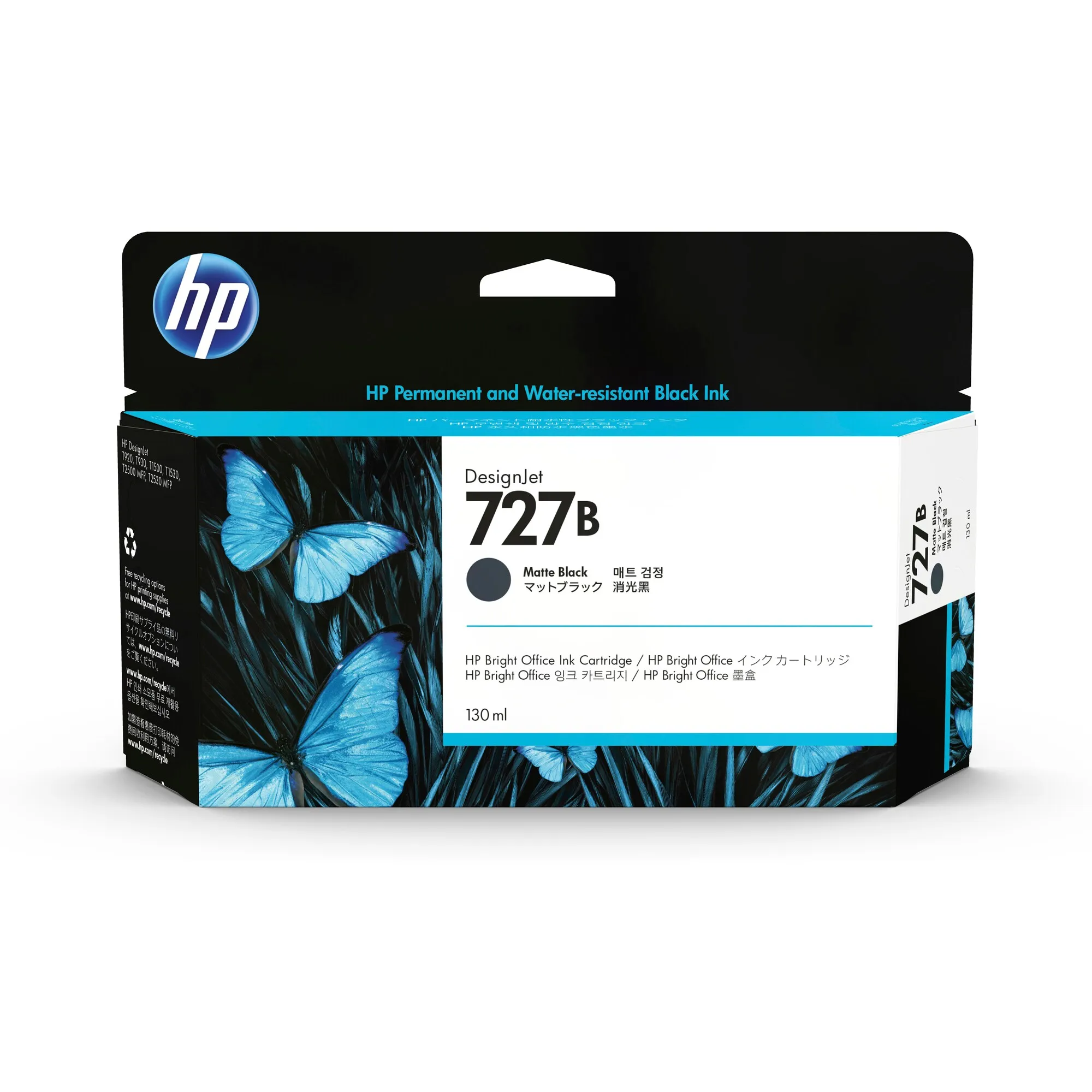 HP 727/727B Ink Cartridges for HP DesignJet T25X0/ T15X0/ T9X0 Series