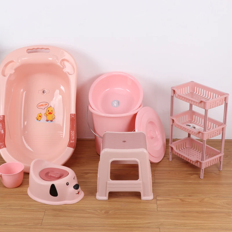 Factory OEM/ODM Plastic Baby Bath Tub Set Have Basin Water Bucket Scoop Chair Potty Laundry Basket Rack