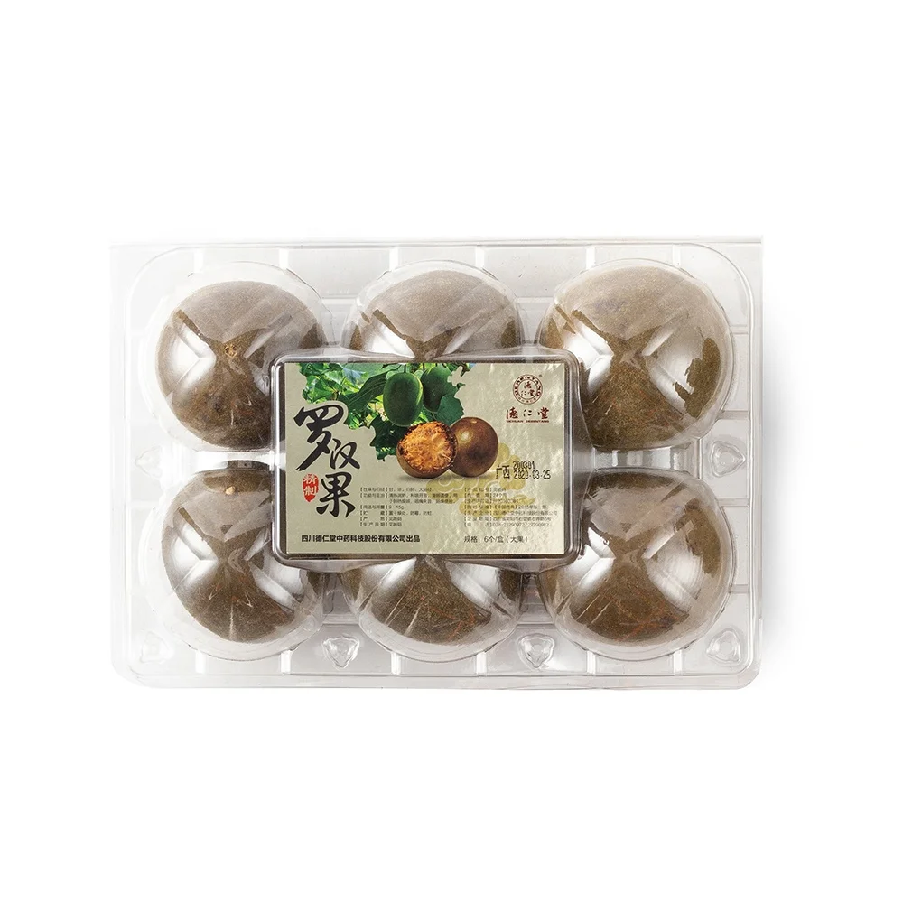 
Chinese Traditional Herbal Tea Dried Fructus Momordicae Used for Clearing heat 