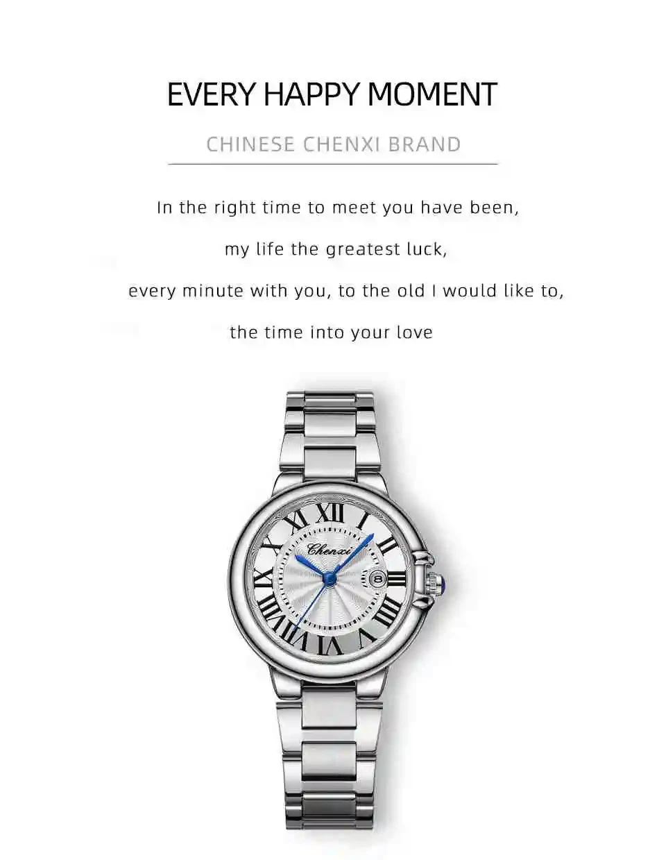 Hot Popular Elegant Unisex CX-039 Quartz Watch Stylish Stainless Steel Band Waterproof Date Display in Stock Lovers Watch