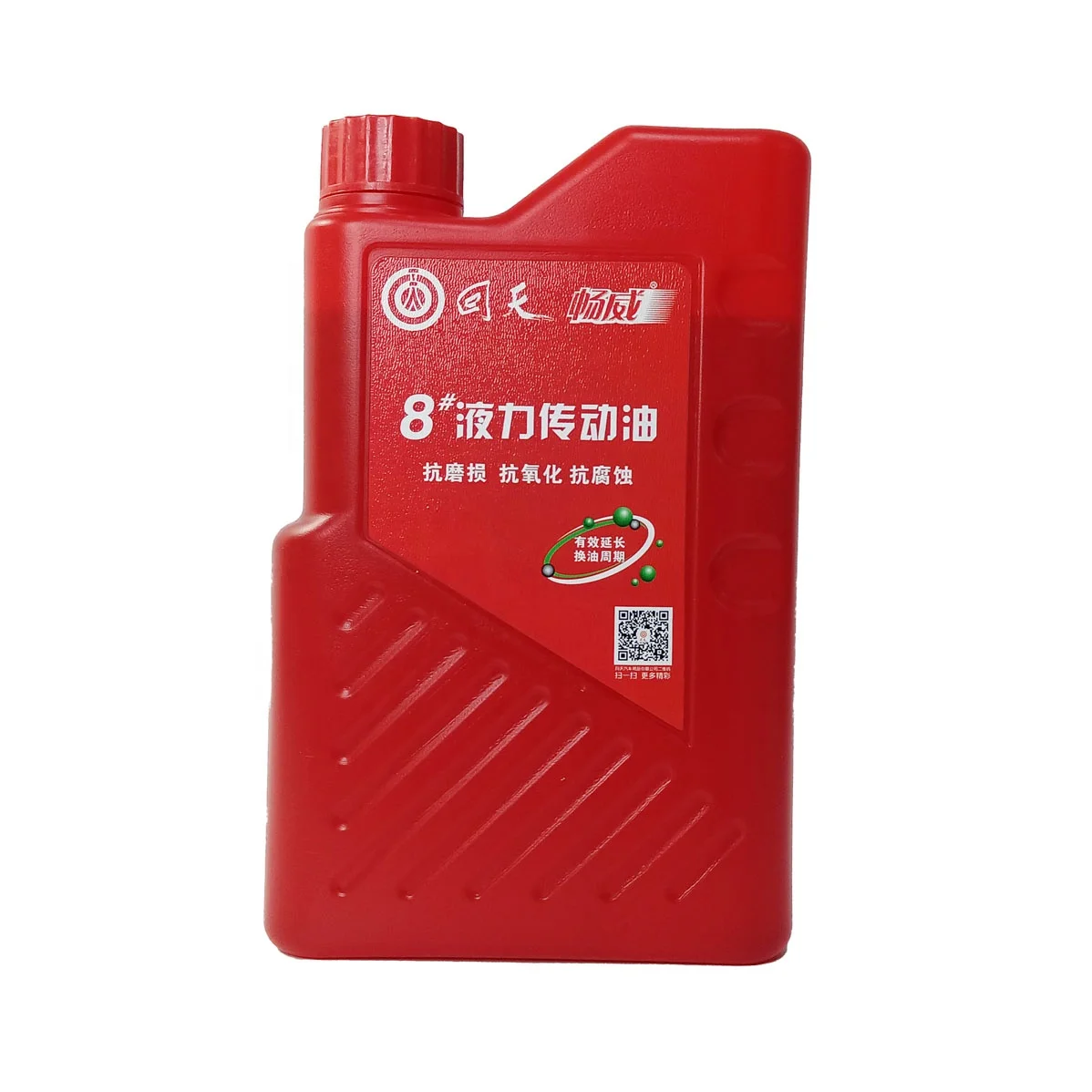 OEM hydraulic transmission oil booster pump special oil for hydraulic equipment automobile power steering fluid direction oil