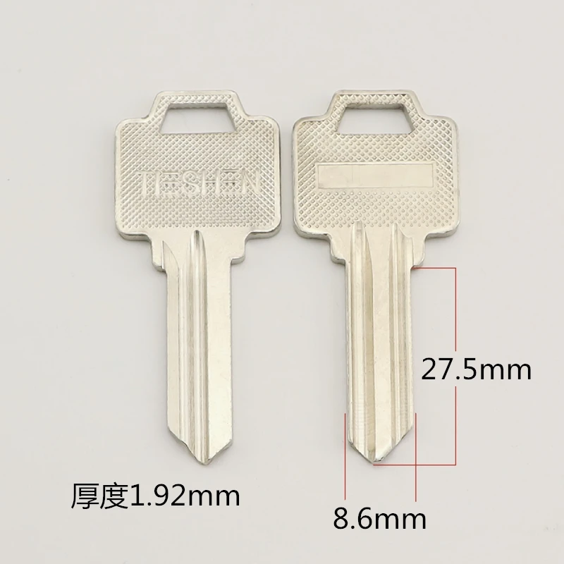 
Top Quality House Key With Good Texture For House Door Key Blank 