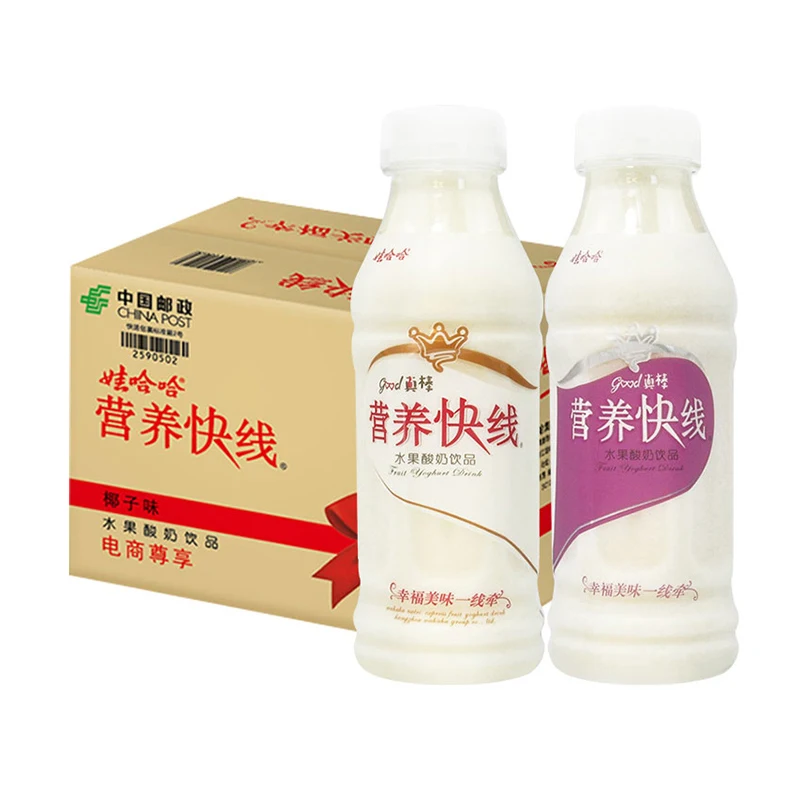 OEM Factory Price Beverage Manufacturers Mix Fruit Flavour Bottle Juice Milk Drink