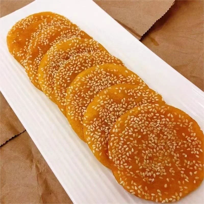 HALAL Certified Frozen Tim Sum Pumpkin Pancake with Sesame Sesame Pancake Based Pumpkin