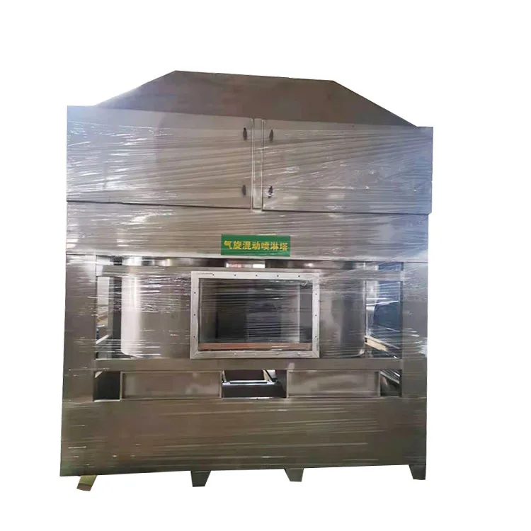 Изготовленное на заказ оборудование для очистки отходов газа из нержавеющей стали