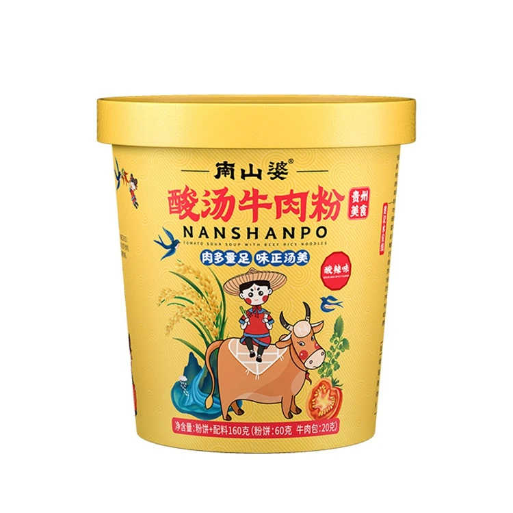 NANSHANPO Authentic Tomato Sour Soup Nutritious Hot And Sour Beef Rice Noodles