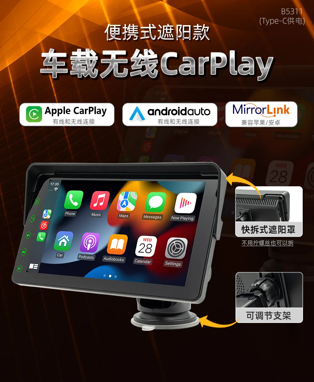BQCC 7' IPS Portable MP5 Car Player Wireless CarPlay Android AUTO Mirrorlink Type-C Interface Colorful Button Light Car Radio