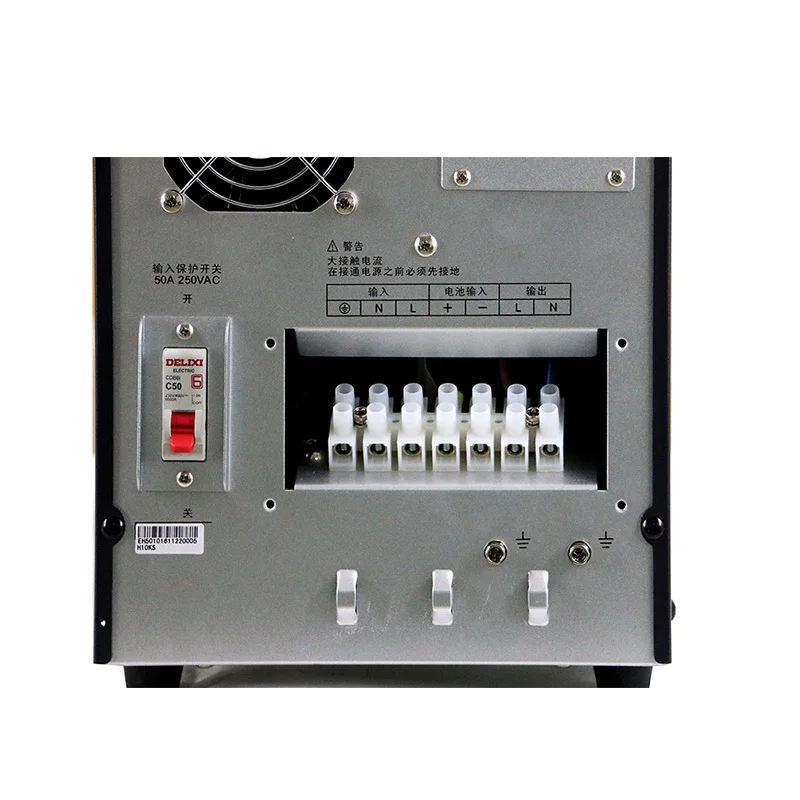 Chinese factory MUST EH5500 6000va 10000va high efficiency on line ups