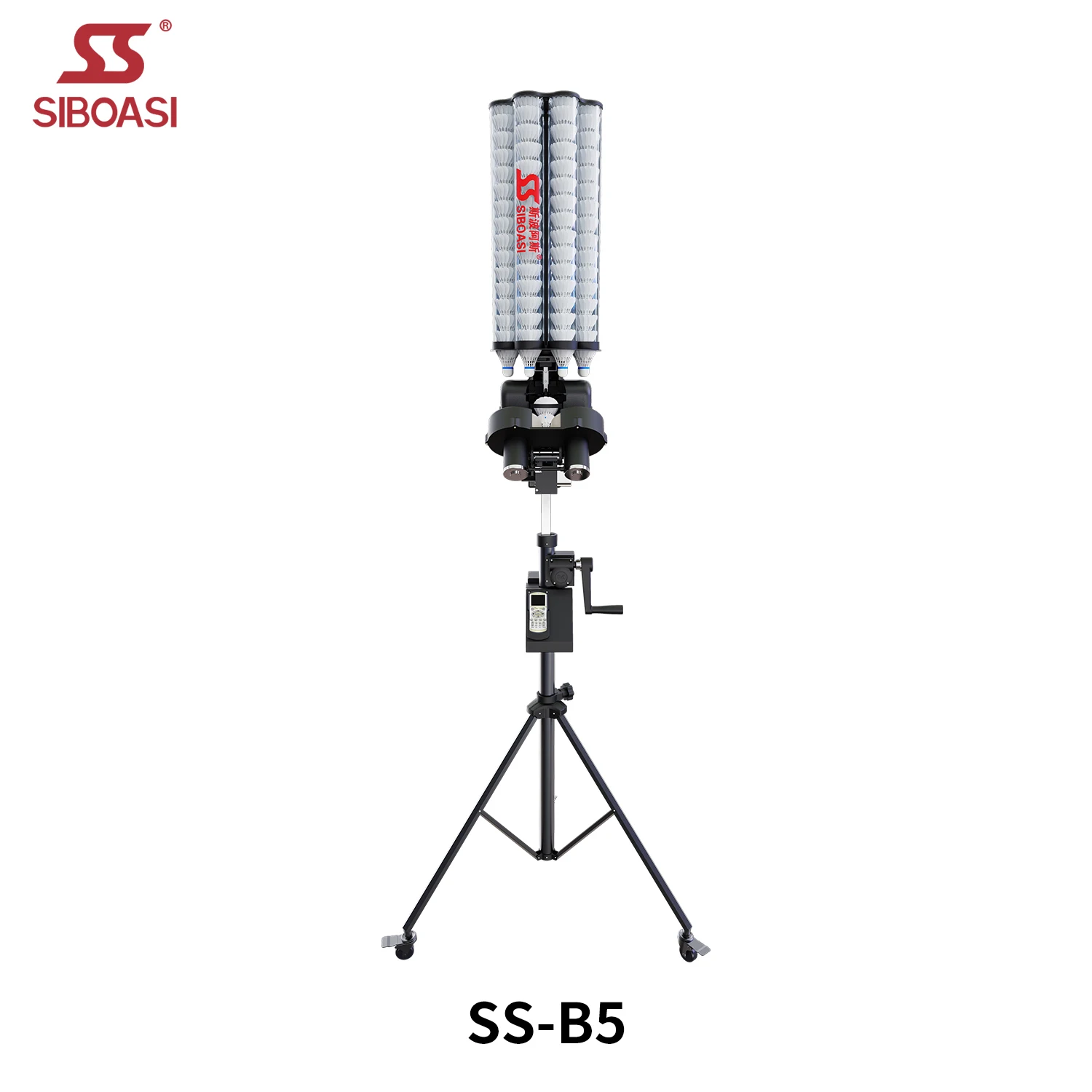 New product badminton shooting machine shuttlecock feeder machine B5