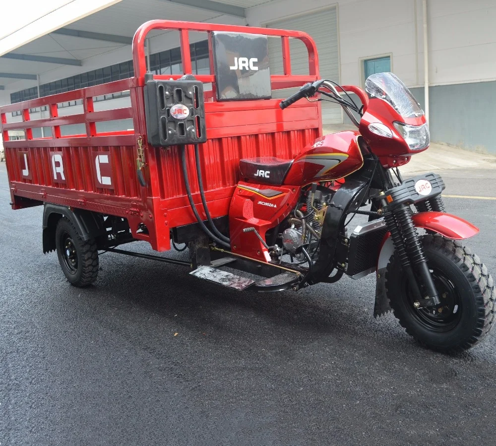 Cargo Use tricycle Three Wheel Motorcycle OEM motor tricycle