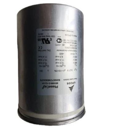 New original hold in stock Filter capacitor MKK690-D-12,5-01ABB
