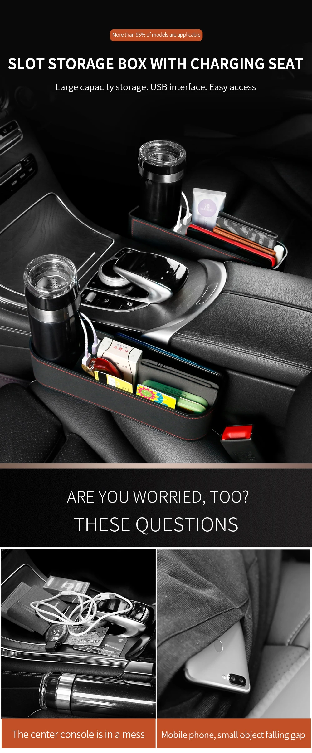 Car seat side box_01.jpg