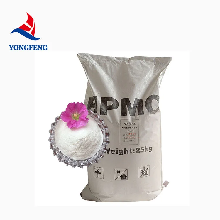 Cellulose chemical formula mecellose hpmc cellulose ether