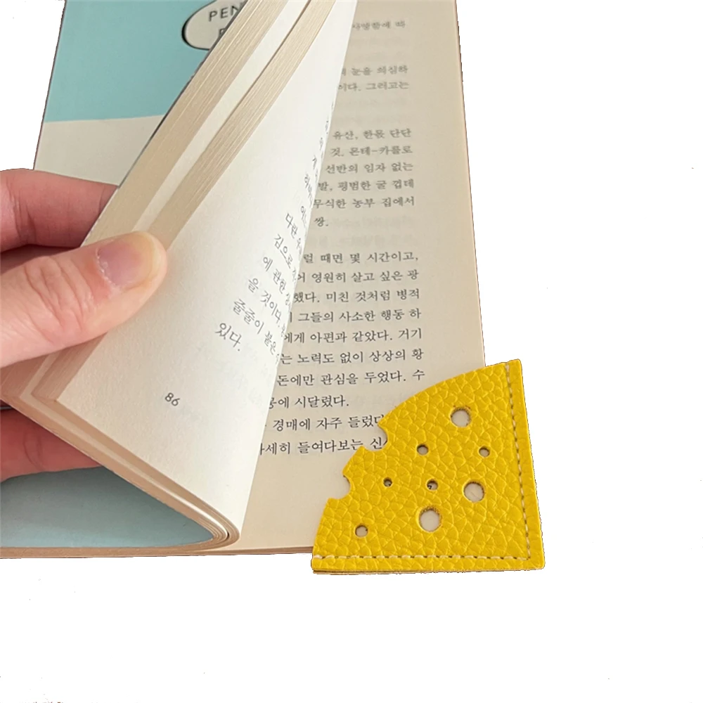 Leather Bookmark Custom  Cheese Shape Bookmarks Blank Logo and Color Promotion Gifts Bookmarks