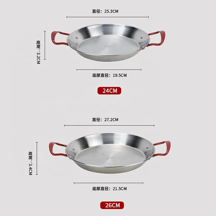 Silver red handle double ears non-magnetic thickened Spanish stainless steel seafood pan
