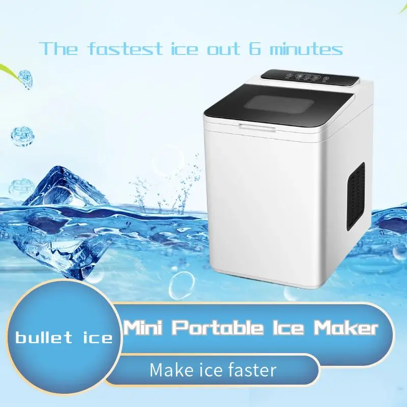 Портативная миниатюрная настольная машина для производства льда, 12 кг в день, льдогенератор для дома