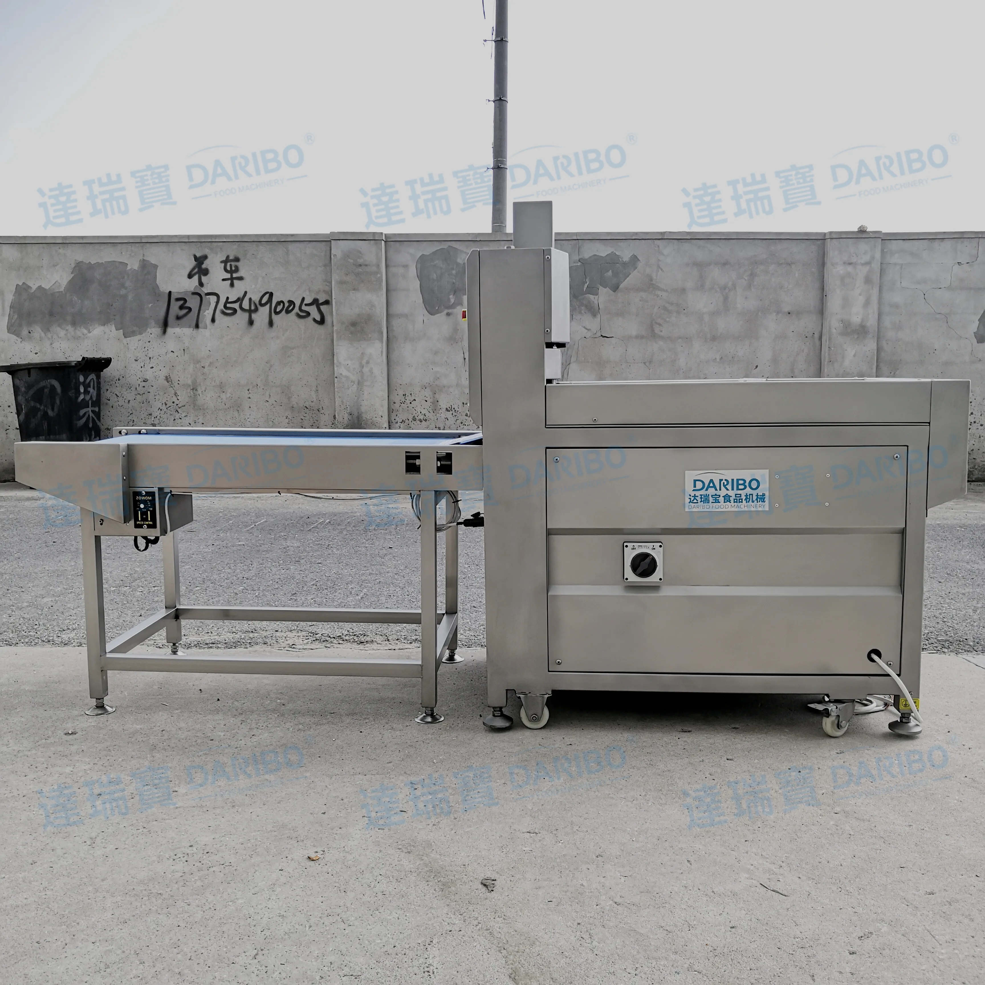 Автоматическая мясорубка для продажи оборудование для резки говядины баранины машины для продажи