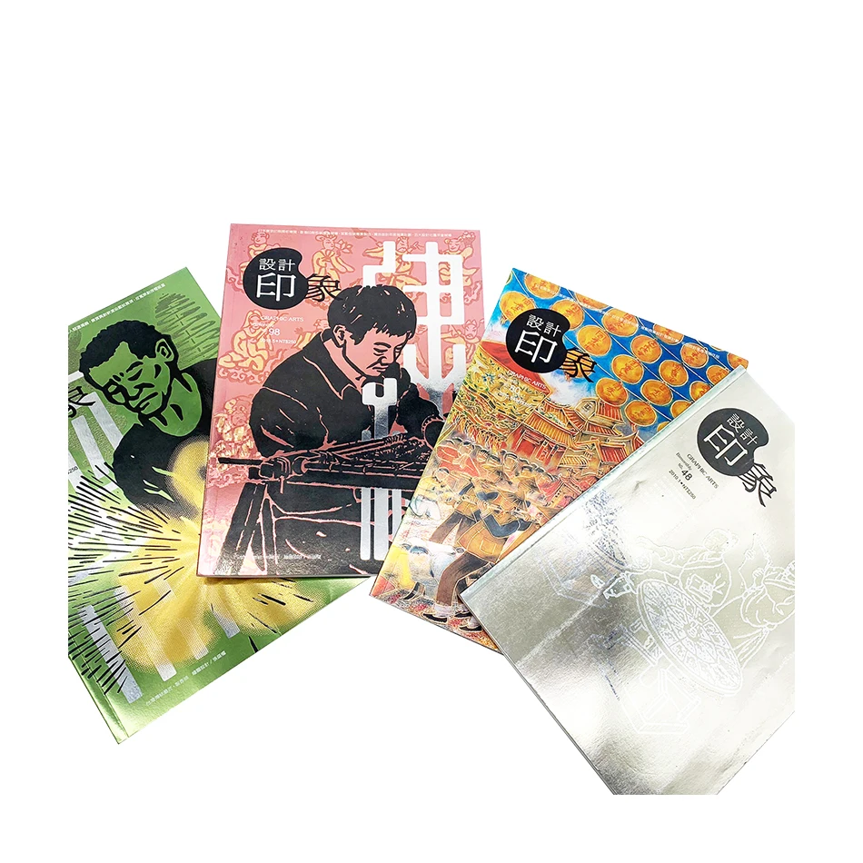 2021 High Quality Film Lamination Digital Printing Children Book Printing