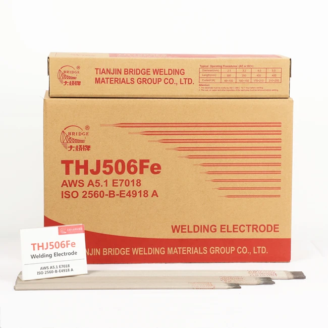 LOW HYDROGEN CARBON STEEL MAGMA WELDING ELECTRODE ROD 7018 3.2MM