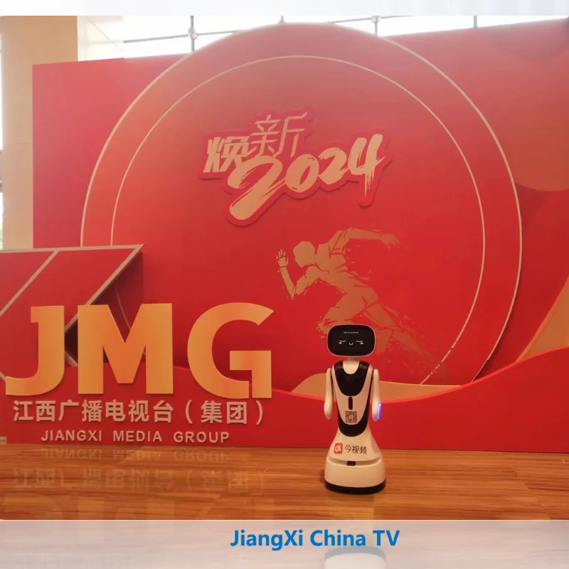 Humanoid Service Robot For Library Exhibition Artificial Intelligent Interaction Reception Robot Waiter