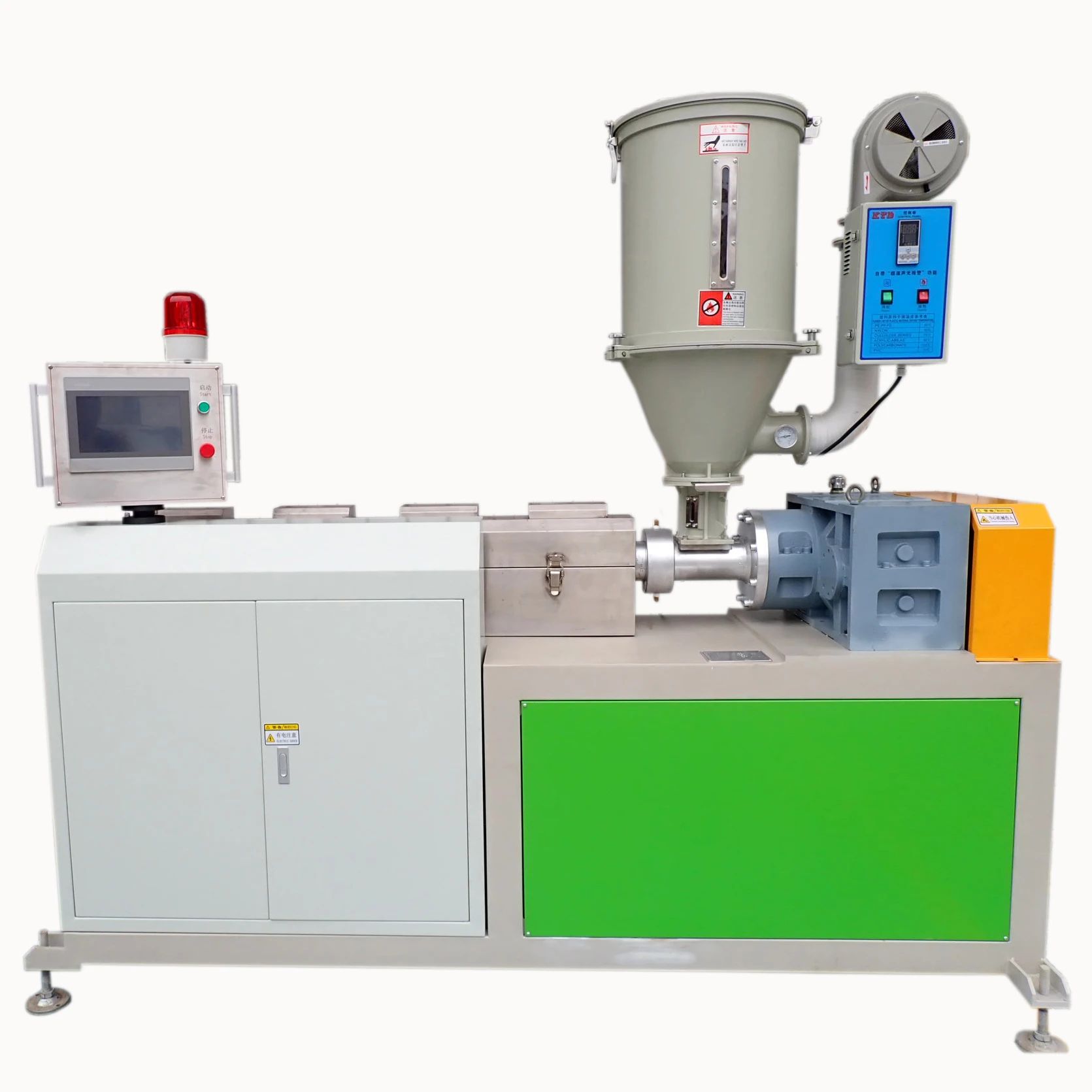 soft PVC pipe making machine  soft PVC hose extruder machine    PVC hose making extruder machine