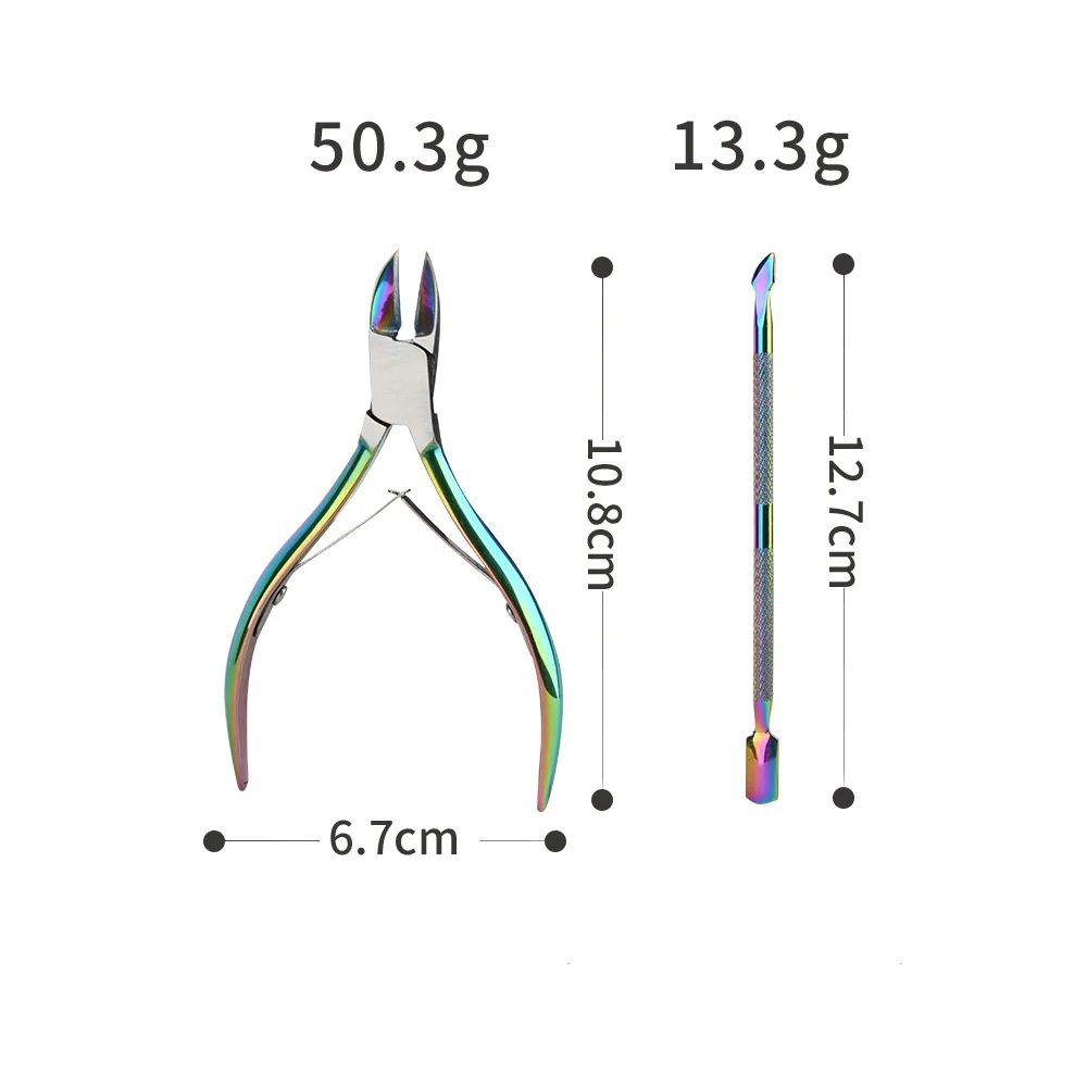 2pcs Manicure Pedicure Set Colorful Titanium Hot Sale Nail Cuticle Nipper Stainless Steel Nippers With Pusher Armor Remover