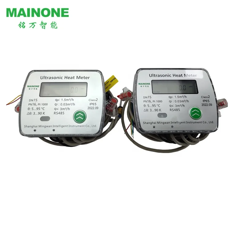 MAINONE Smarts Heat meter  M-BUS/RS485/Lora/LORA WAN/ communicate Ultrasonic heat meter