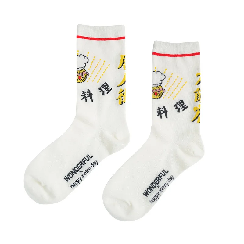 Fashion Socks Good Price Custom Logo Sports Business Fashion Design Own Socks Popular Crew Socks
