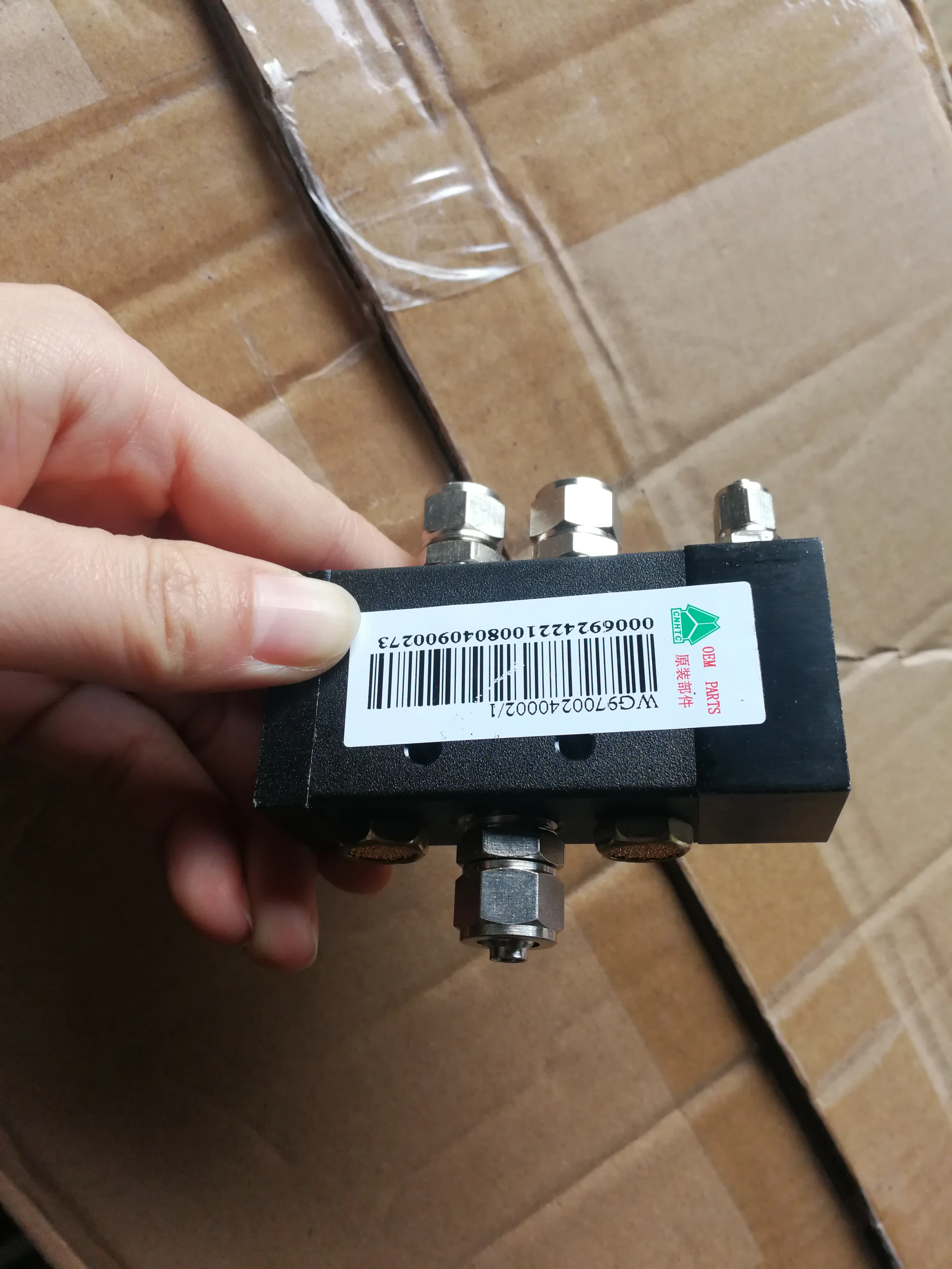  WG9700240002 электромагнитный клапан для HOWO грузовиков