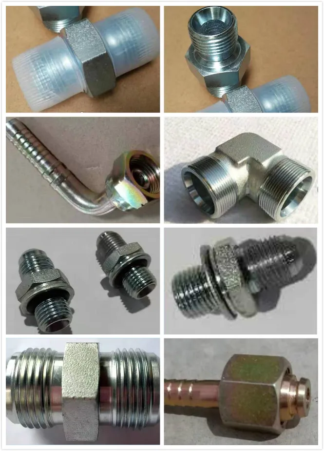 hose fitting 1