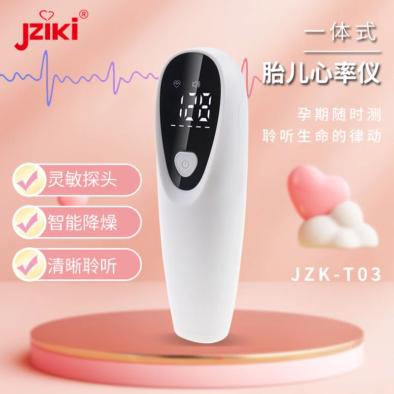 Manufacturers Wholesale Portable Doppler Fetal Detector Pregnancy Pregnant Baby Heart Rate Monitor Fetal Doppler