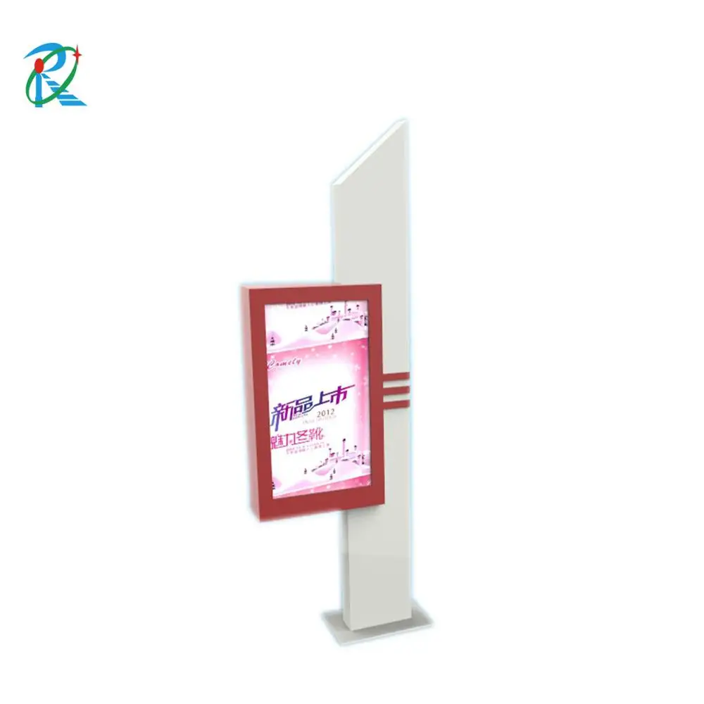 1920*1080 lcd display screen 32 inch lcd panel with led backlight
