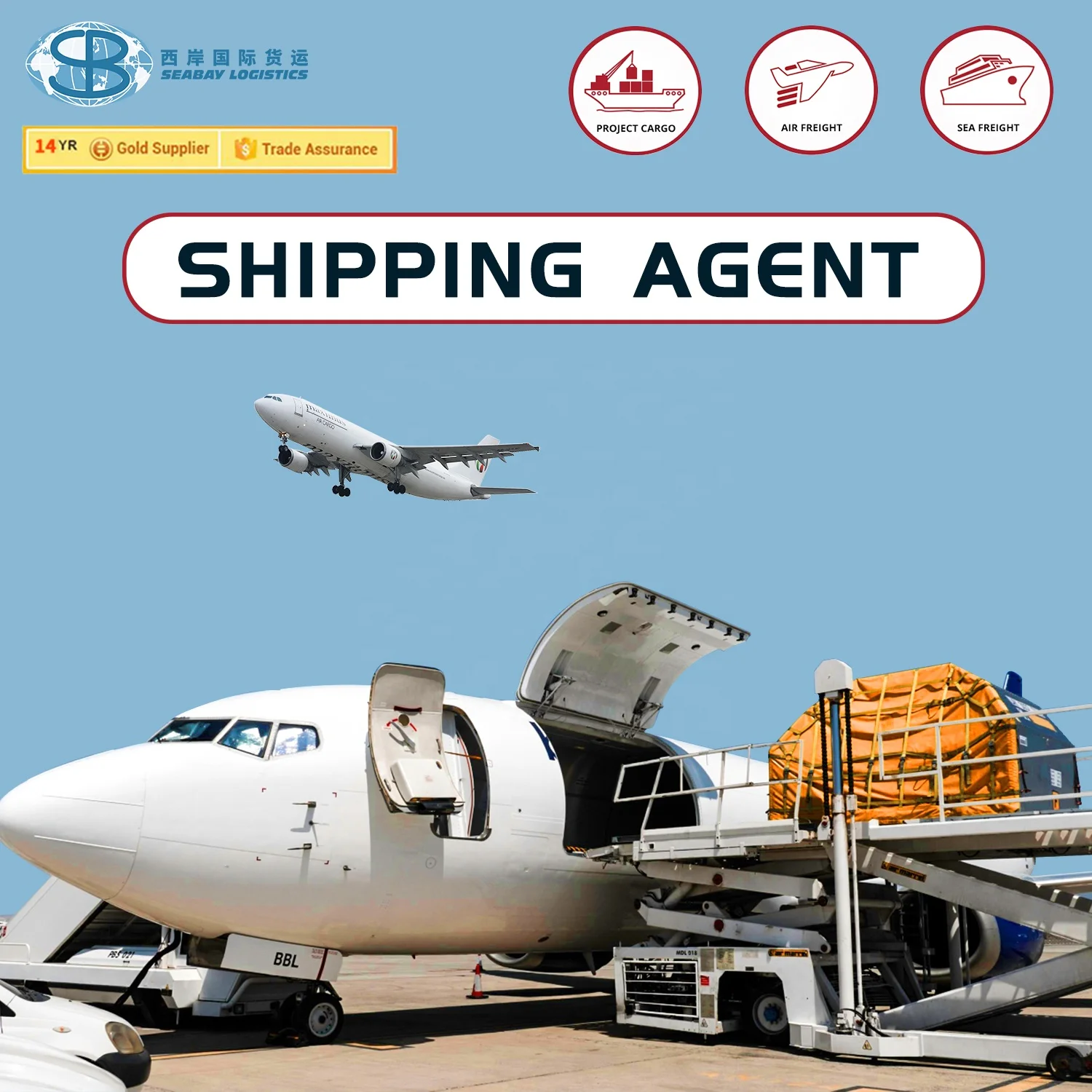 Top 1 Fba Door To Door Service Ddp Sea/Air Freight Forwarder China Shipping Agent Cost To Usa Europe France Canada Uk Jp