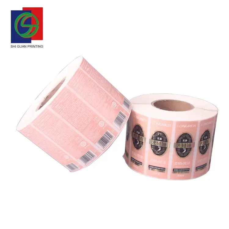 Custom Gold Foil Skincare Adhesive Stickers Waterproof Cosmetics Label for Body Cream Lotion Bottle Shampoo Printing Packaging