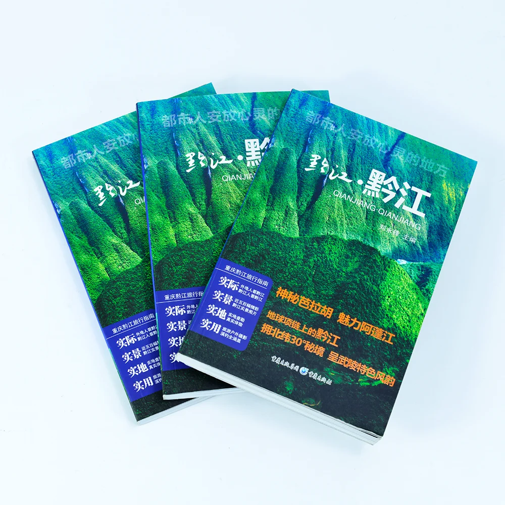 Экономичный Свадебный фотоальбом с индивидуальным