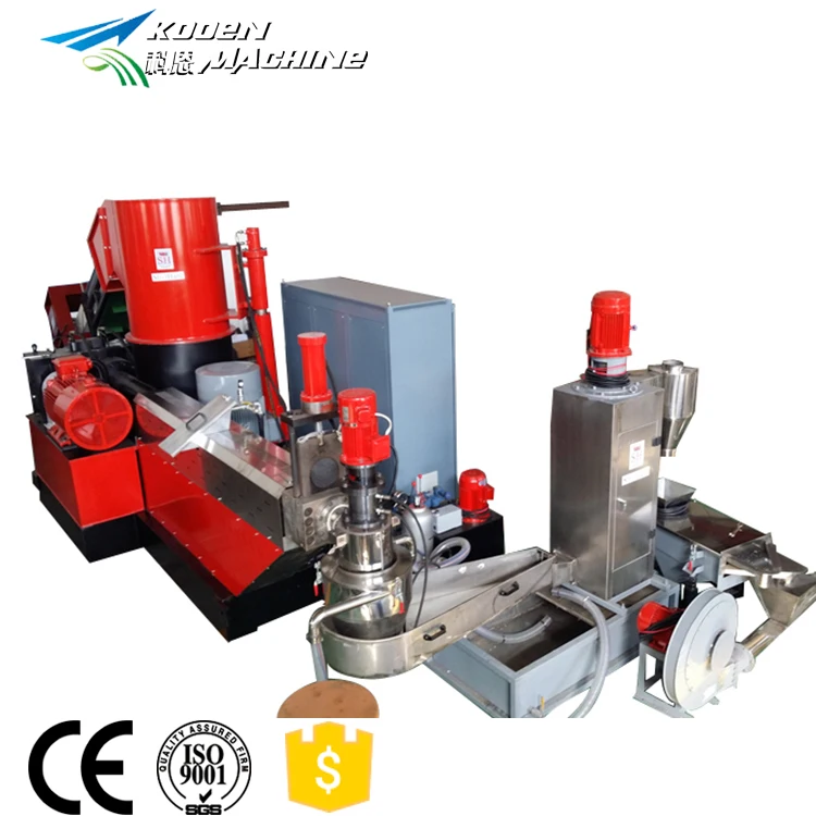 high safety performance waste ldpe film plastic granulator machine to produce pp barrel water ring pellet