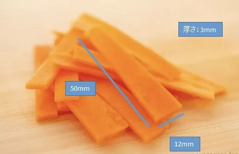 Crop Supplier Factory Price Vegetable Frozen Organic Carrot Export Standard IQF Manufacturers Direct Selling Shape Customization