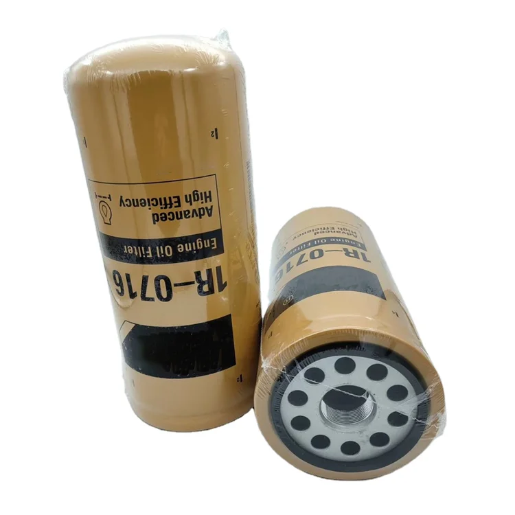 HUIDA High Performance Standard Efficiency 1R-0716 Oil Filter