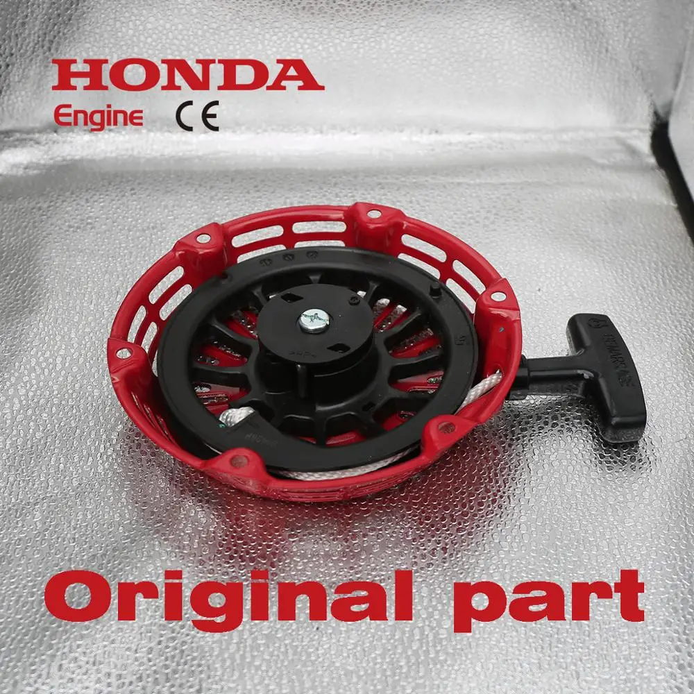 Двигатель Honda GX160 л. С., стартер с отдачей, цена