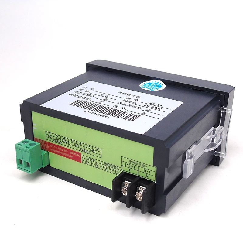 DQ703I-5K1 LED Display Single Phase DC AC Ampere Meter RS485 Digital Panel Meter