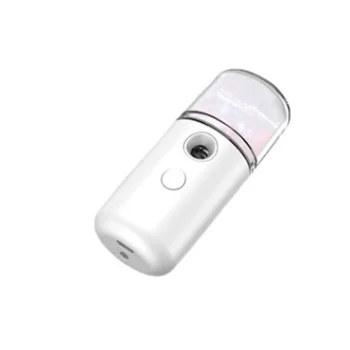 Facial Steamer Professional Usb Hair Spa And for Facials Machine Face Standing Sauna Salon Vaporizador Nano Mist Sprayer