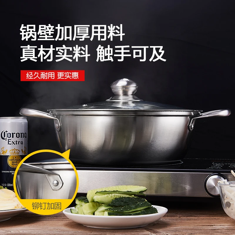 
Large Capacity Hot Pot Stainless Steel Clear Soup Pot With Lid For Home 