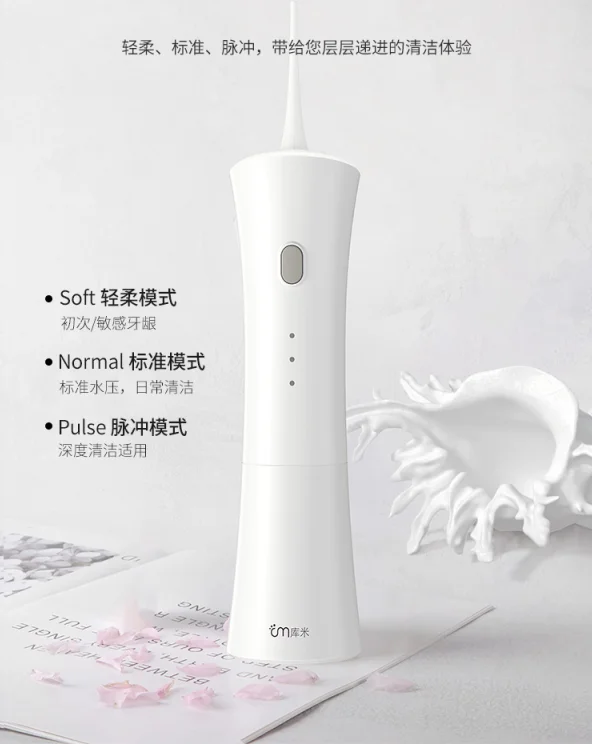 QQ20210416150704