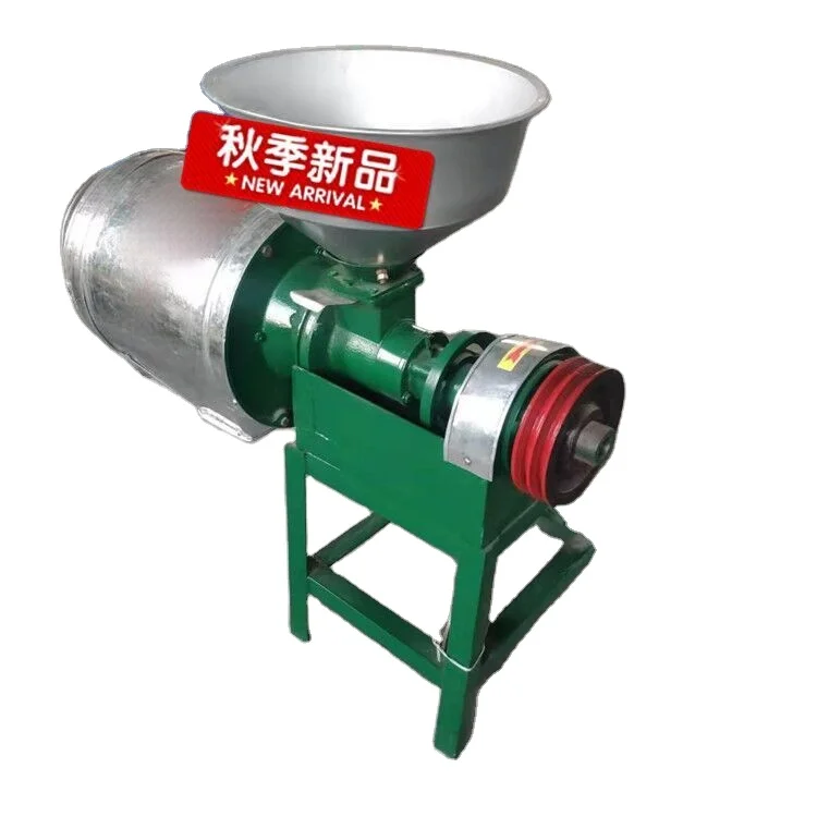 Small Electric Household Corn Flour Mill Electric Full-automatic Horizontal Grain Flour Mill Refiner