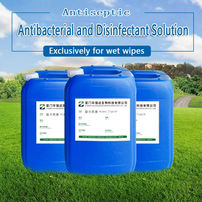 quaternary ammonium salt cationic surfactant